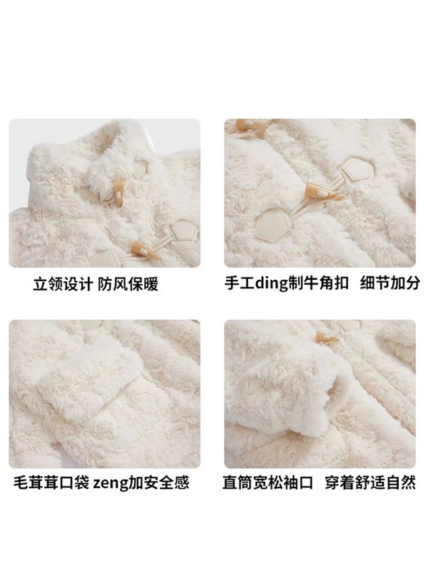 白色毛绒毛毛羊羔毛外套女新款冬季加厚可爱兔毛羊羔绒秋冬毛茸茸|undefined