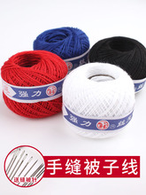 ���üӴ��޾�����ᘾ��K�ֹ��t�ױ��·������ɫ��ʽ���F�p�a