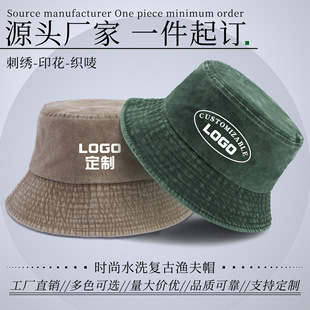 �r��ˮϴ�O��ñ����logo�n�泱���@ĘС��ñ��Ůͬ��������ñ
