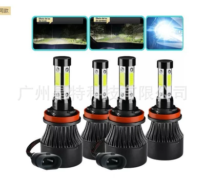 fog lamp far and — Ön faralar - x7-4-pack-h11h11