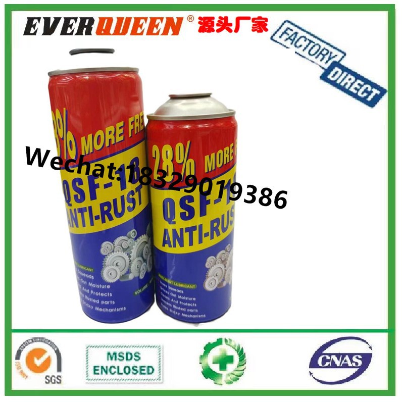 QSF-18 BS-40 RUST REMOVER金属除锈剂 清洗剂 润滑剂 防锈油防锈