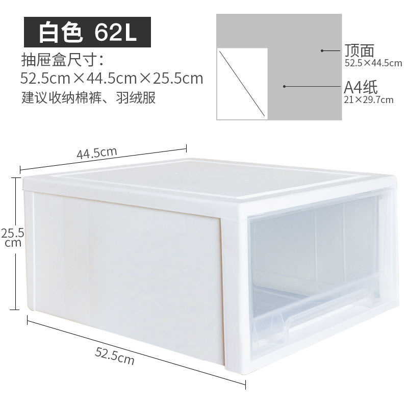 家庭用デパート、寝室、家族寮、家庭用品、日用品、中国|undefined