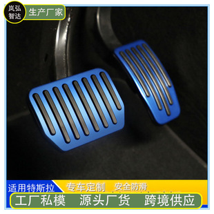 �m����˹��Model3Y�x܇���T̤����Ϣ�_̤�� 21������������T̤��