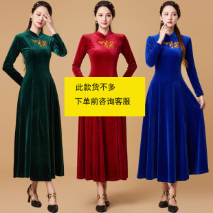 �ﶬ�¿�V�����赸��ȹ��z�q�L�������B��ȹ����������ݳ���Ů