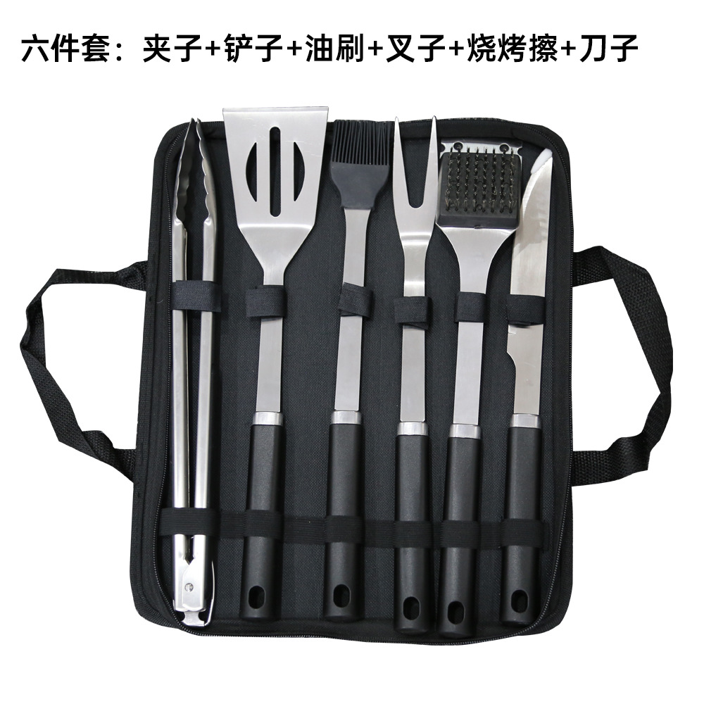 Productos de Amazon Juego de utensilios para hornear de acero inoxidable Herramientas de combinación de barbacoa Juego de barbacoa al aire libre Juego de utensilios para hornear