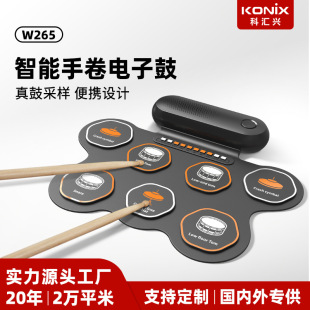 �ƅR�dW265�־���ӹă�ͯ���W�߱�y���ۯB���z����������ӹ�