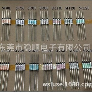 NEC�ضȱ��U�zSEFUSE SF/E�� 10A250V 73��~240�� �ض��^�ᱣ�U��