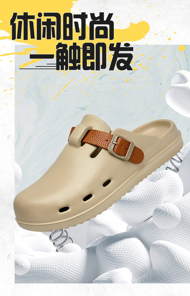 Dép sandal nam nửa gót đế dày chống trượt kiểu lười đi biển — kaki, xám, đen chi tiết 1