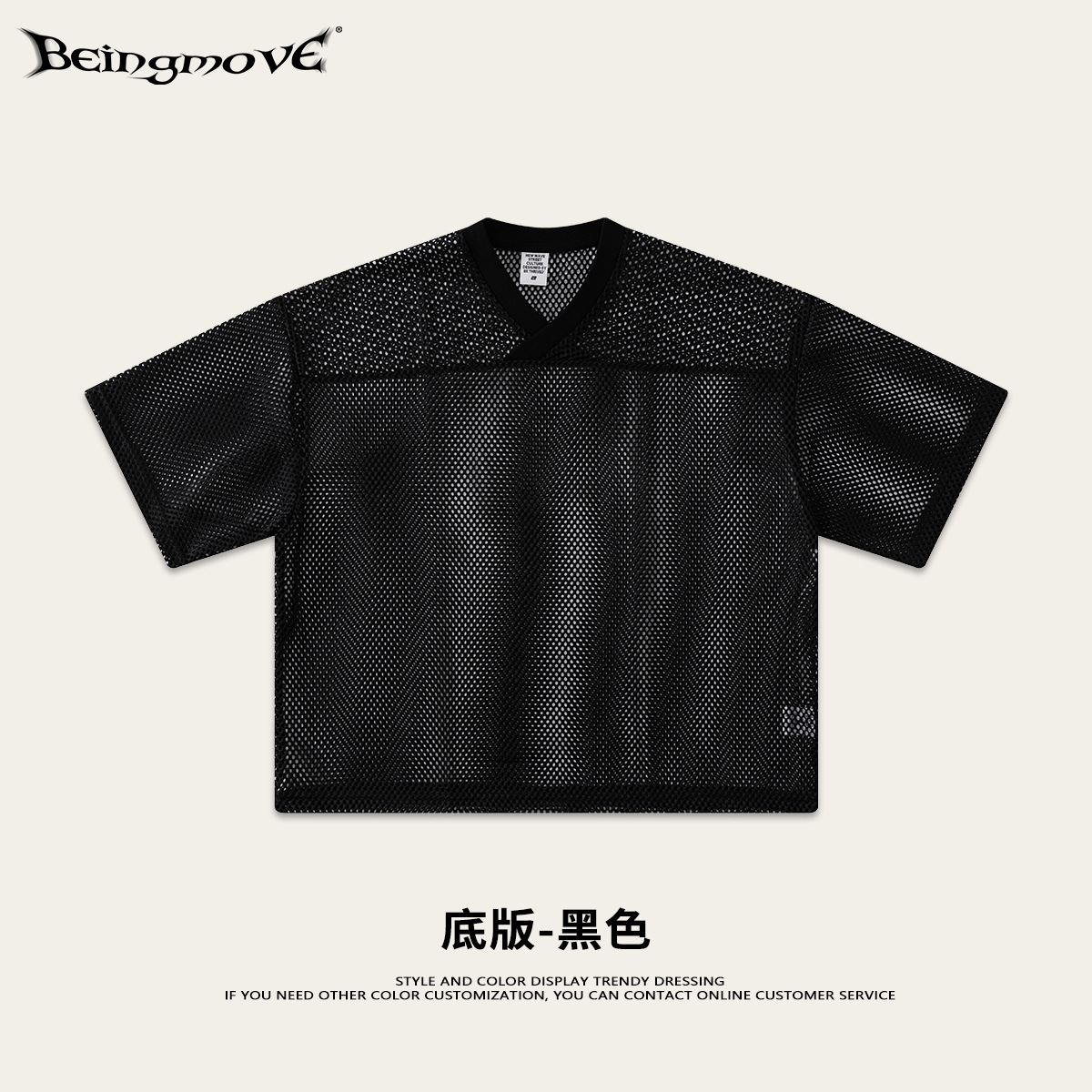 Calle secada| Calle de verano americano BOXY impresión de malla camiseta de manga corta camiseta deportiva casual versátil chaqueta de moda para hombres