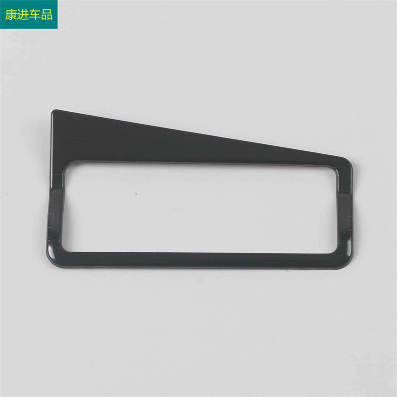 Suitable for 22 front Landa/corolla sharp CROSS modified stainless steel black titanium interior gear outlet