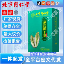 ����ͬ���þ��ėd�Ӳ��ִ��_�h�����l���l�B������ò�