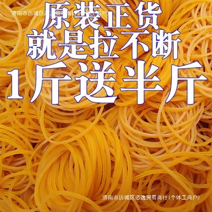 ���]-������Ƥ����Ȼ���zƤ��ߏ�����Ƥ����ƤȦ�S�zȦƤȦƤ��