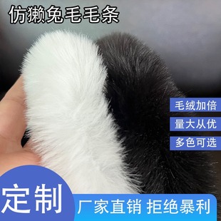 ��ɫë�q����H��ë�l��ë߅��߅�h�����Ѫ{ñ������o��Ƥ��DIY