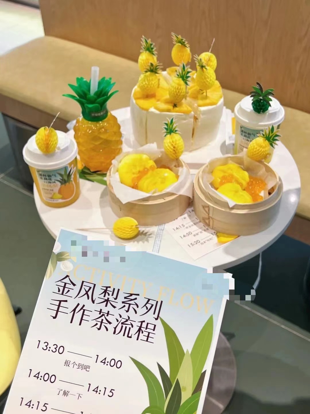 微信图片_20230404103349