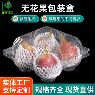 һ���ԟo�������b�� �Ӻ�����бP����ˮ����͸�����w���������