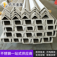 201���P��p��䓲�U�Ͳ�� 304���B����䓽Y�����P䓿ɛ_���и�