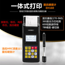 ߾ӲӋyʽģ䓲ϲӲȜyԇx