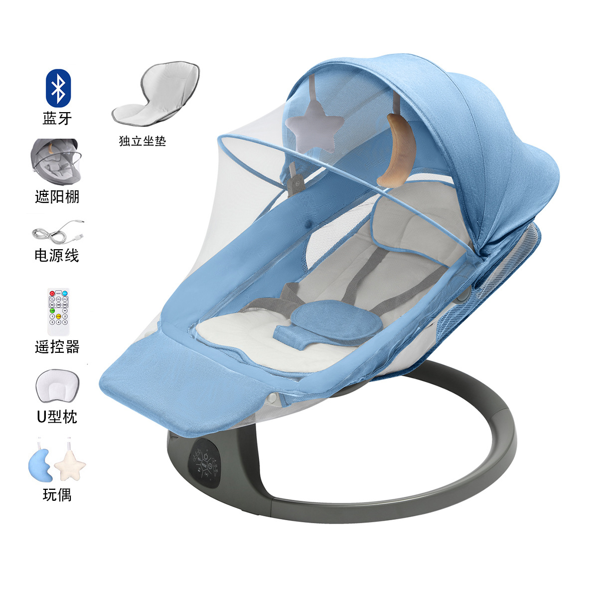 Cuna eléctrica multifuncional transfronteriza, silla mecedora para bebés, silla ajustable para bebés, artefacto mágico para recién nacidos