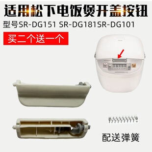 �m�����������_�w�_�PSR-DG181 DG511 DG101�_�P���o�I����T