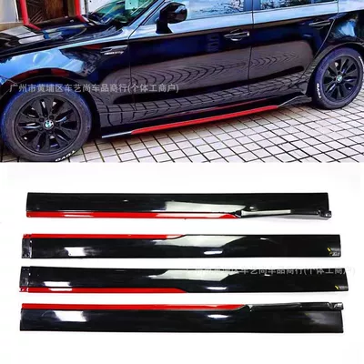 Big Surrounded and sedans, side body kits, modified
