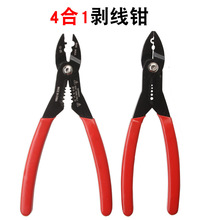 41;12-20 AWG늹Q늾۽әC|ƤC๦܄Q