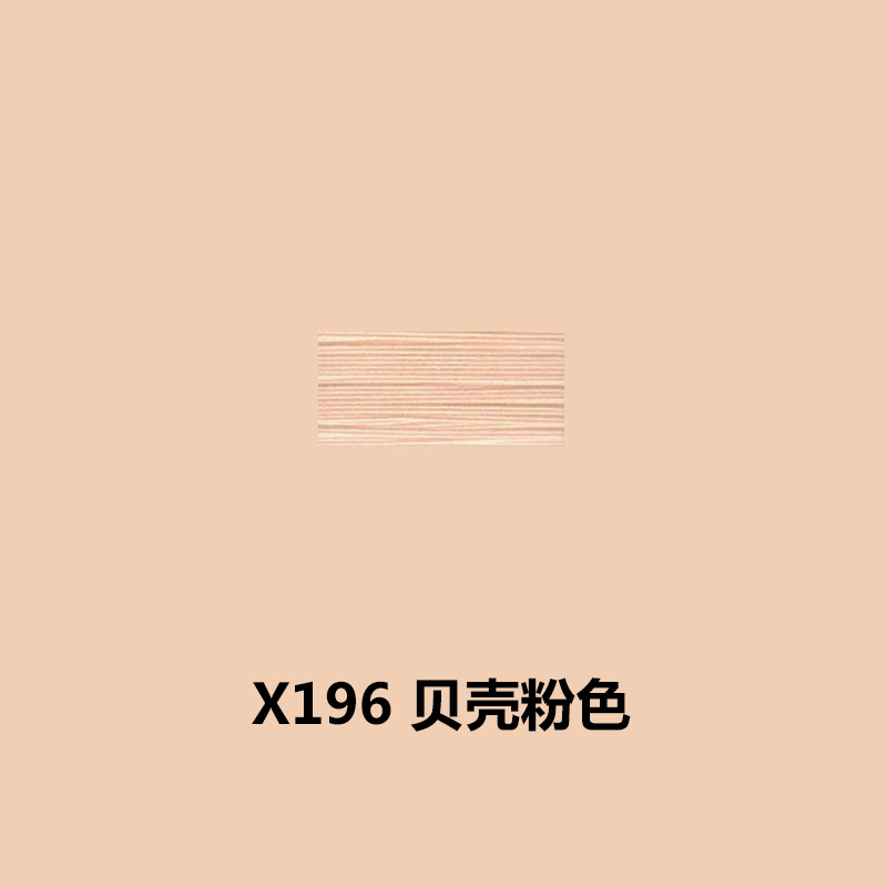 X196