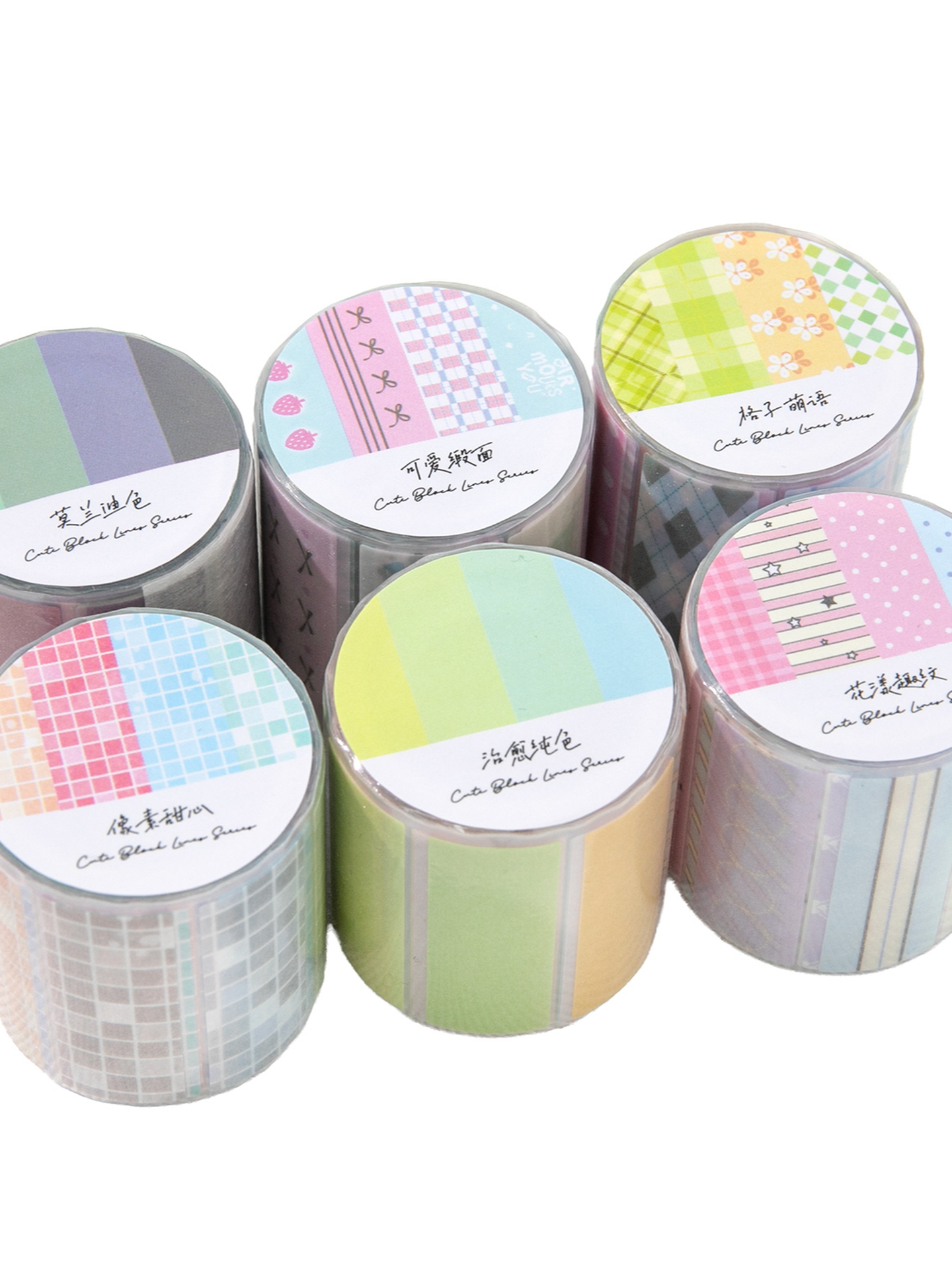 Líneas de bloque y película de papel cortar cinta adhesiva mosaico de color bloque de cuadrícula de color sólido material de libro de mano decoración pegatinas índice