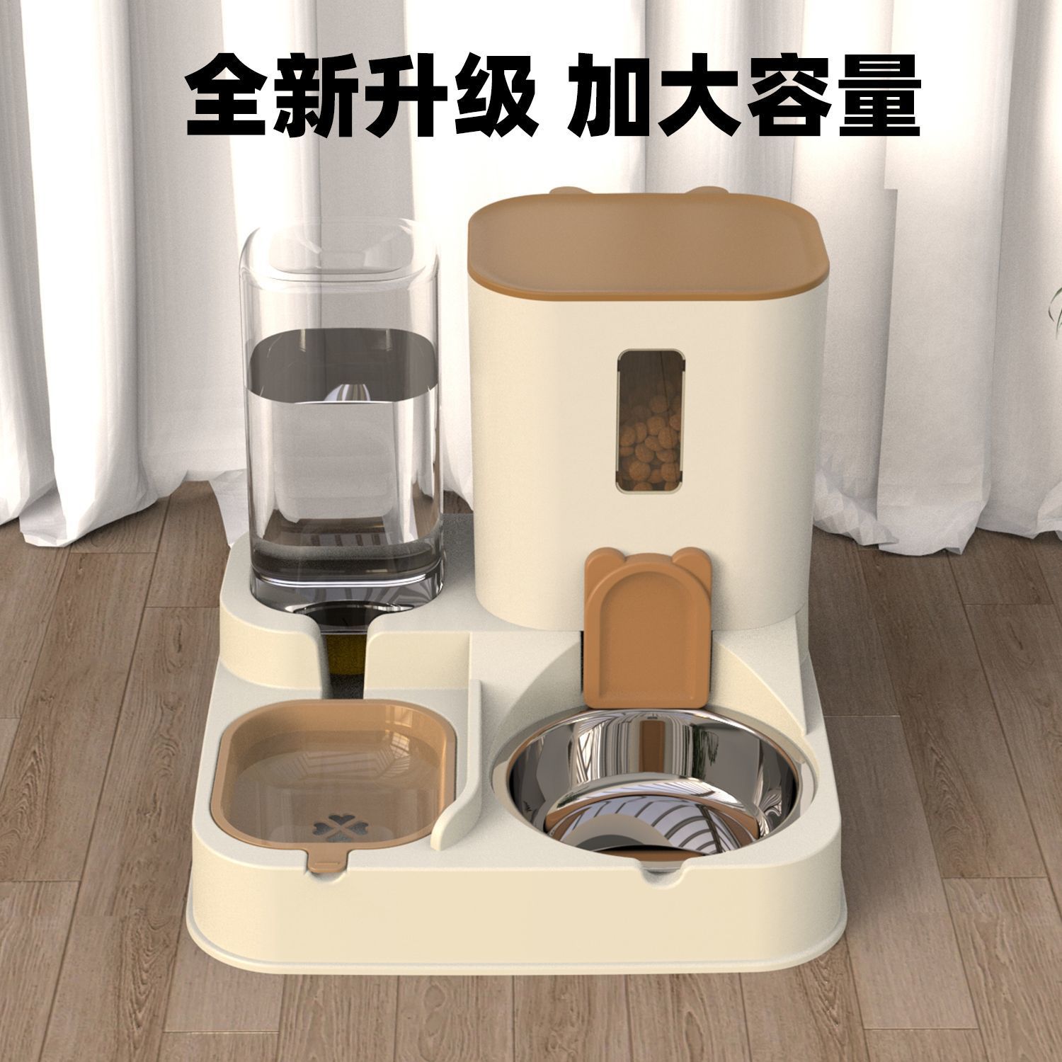 Tazón para gatos, tazón para perros, tazón para gatos, tazón doble, tazón de arroz automático, alimentador automático de bebidas, artículos para mascotas