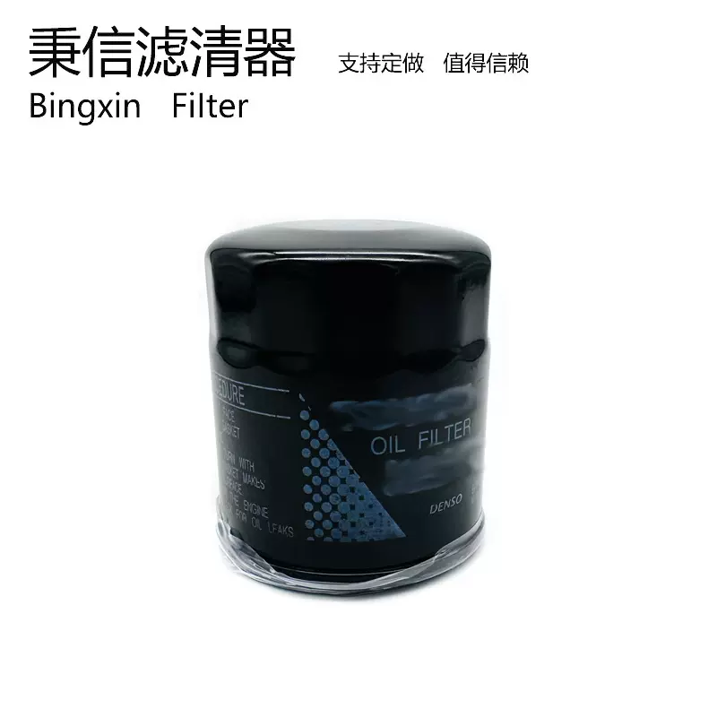 90915-10001适用火炬一汽卡罗拉花冠威驰普瑞斯雅力士机油滤清器