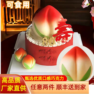 ˼����Ʒ�|�ɿ������ҵ����b�С��ʳ�����w�Һ決����ף�۔[��