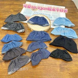 10cm��ѝ�޻������·����T������20cm���������ż���bţ�����l