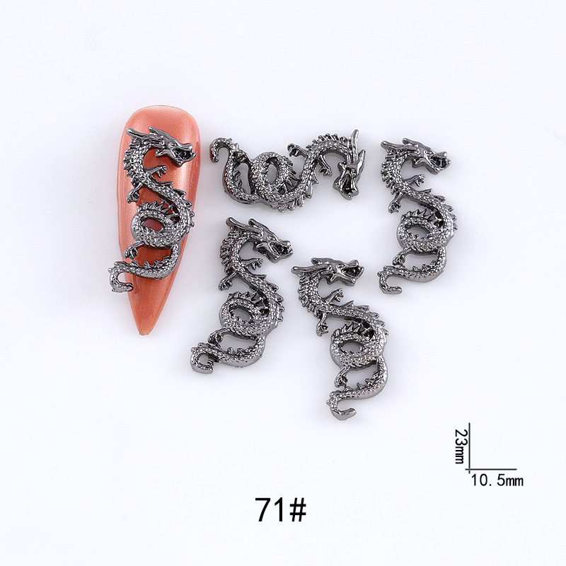 71