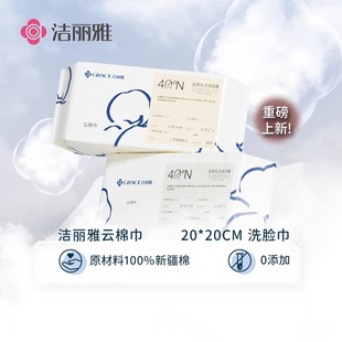������һ���Լ���ϴĘ����޽흍��鼈��ܛ�Ӻ��H�w�½���MRJ641