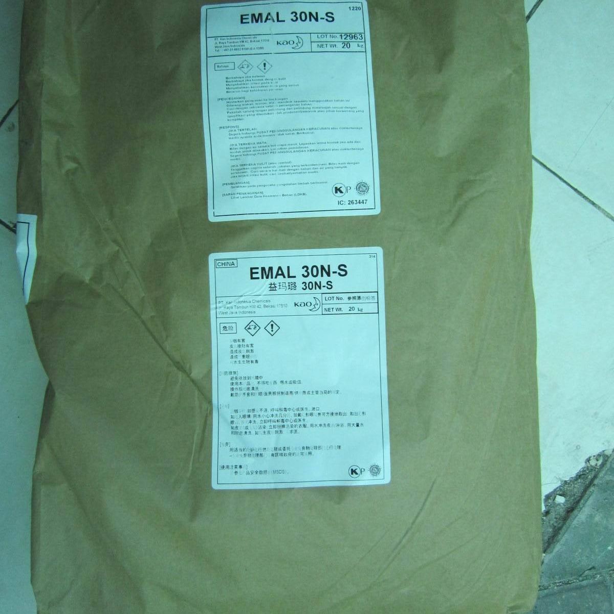 供应K12 十二烷基硫酸钠表面活性剂洗涤日化乳化发泡剂