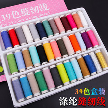 50ɫ�p�x���ֿp������ᘾ����b�ڰ�ɫ���p�a�·�������С����