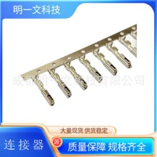 ���F؛��5-968221-1���TE̩��968221-1��܇����0,5-0,75ȫ��