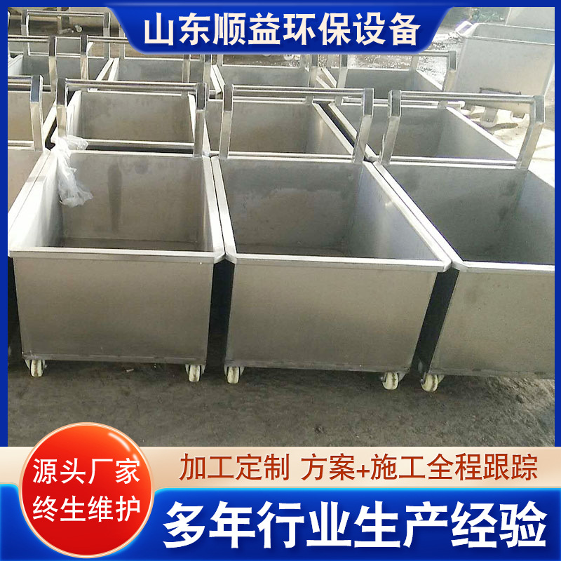 厂家供应翻斗废料车 工业废料车垃圾  自卸式重型铁屑车设备