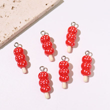 ��֬����ʳ��С���Ǻ��J��diy����耳׿��֙C朶��h�b��ֹ�����