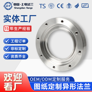 ���β��P䓷��mSF304H�ǘ˶��Ʒ��m�Pƽ������ƽ���mƬ�ӹ��S��