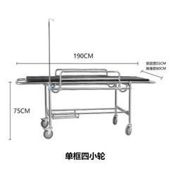 Stainless steel wheel chair medical patient transfer cart hospital ambulance rescue bed transport trolley automatic lift