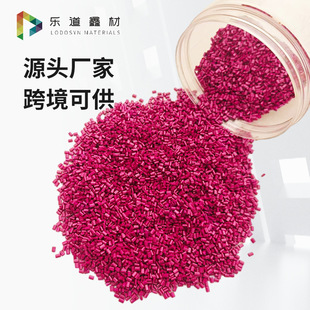 Դ�^�S�Ҙ����β��������zɫĸɫ��ĸ��ע�ܴ��ܴ�Ĥ��ɫ�ɶ���