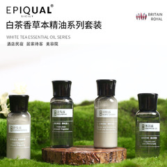 Wholesale small bottles of shampoo, shower gel, and hair conditioner for 5-star hotel guesthouses, inns, and spas.