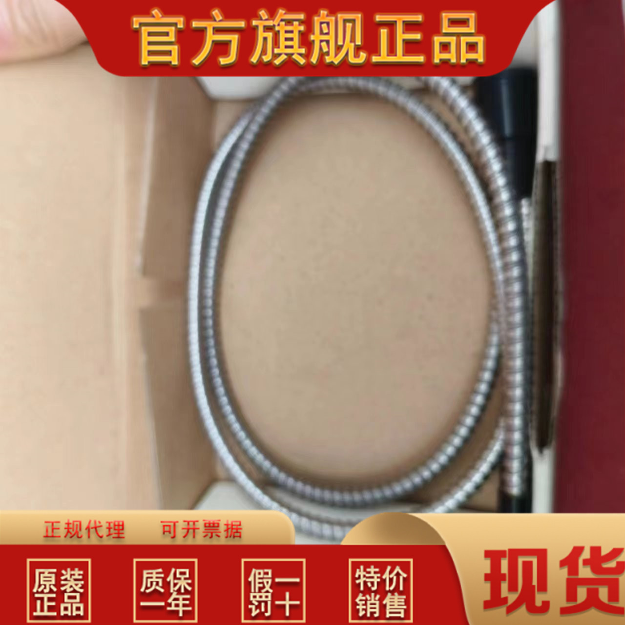 全新原装正品巴鲁夫BFO003Y传感器BFO 18V-LCC-MZG-23-0,5