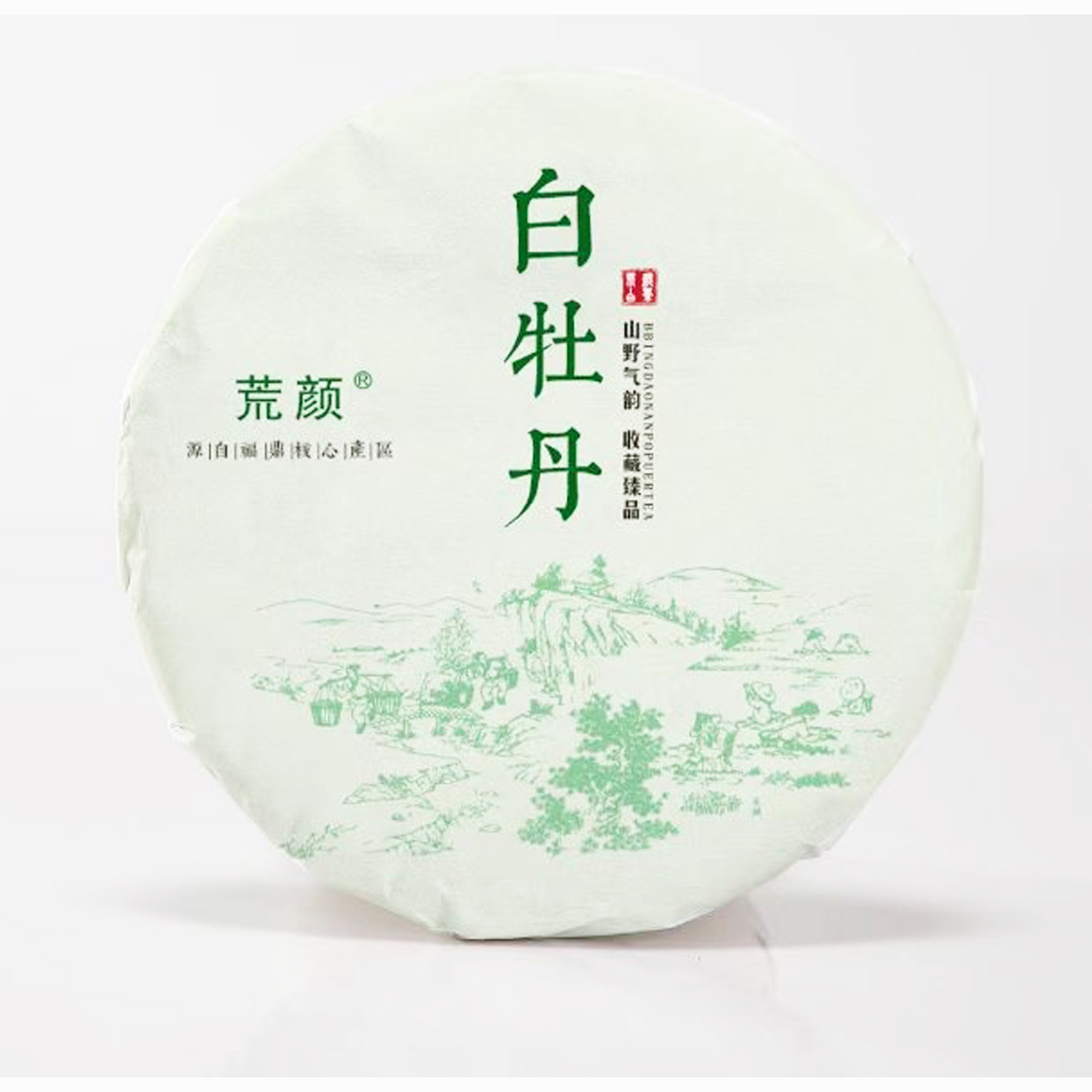 O1CN01IrrJhO2CHh7Ig08bU_!!2208