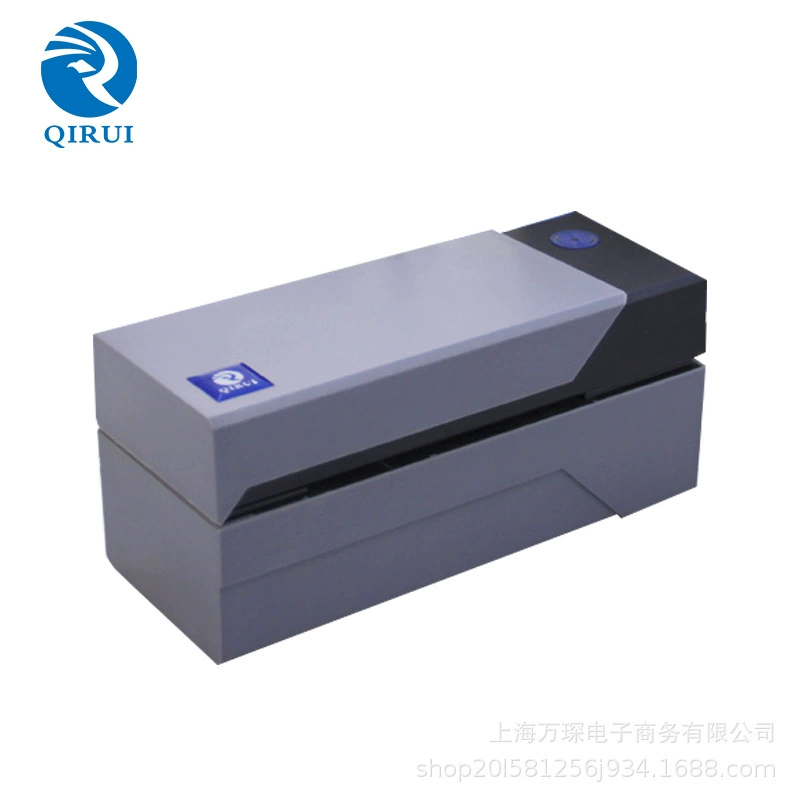 Qi Rui QR588BT Express Printer One -two Single Mobile Phone Bluetooth E-commerce Playing Single Heating Paper Tag Machine