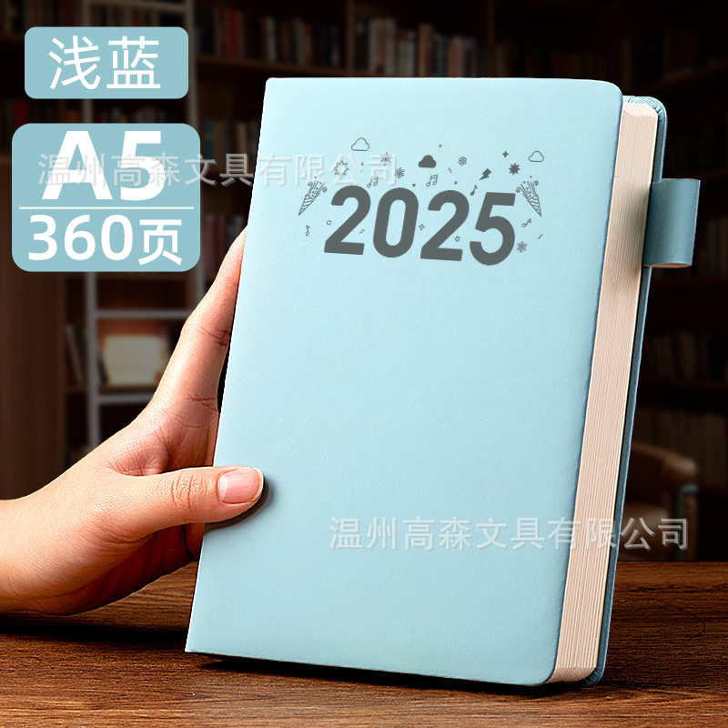 Cuaderno, 2025, oficina súper gruesa, negocio, libro grueso, libro de registro de trabajo, bloc de notas grueso b5, personalizado