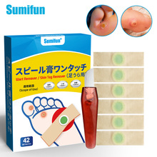 sumifunձuN Rd羳Q u㲿o 42N/