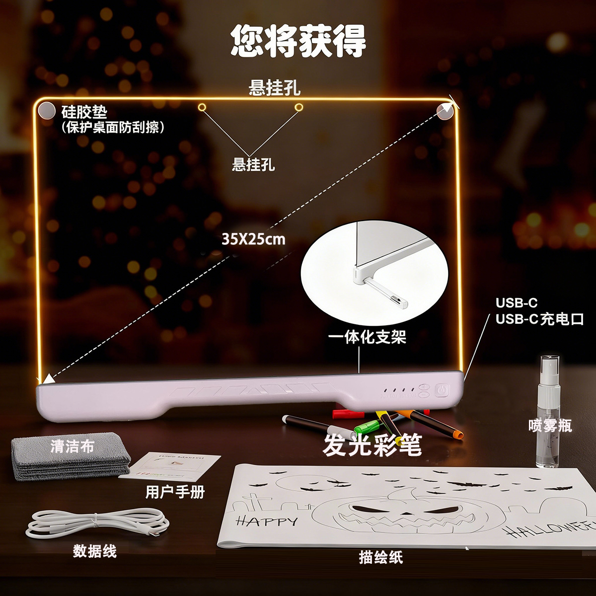 Batería estereoscópica transfronteriza para niños tablero de pintura acrílico tablero de escritura tablero de escritura recargable gran lámpara de noche