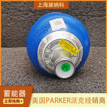 �W�R��������EHV 6-350/90���� Ƥ��ʽ����PARKER�ɿ� �|������