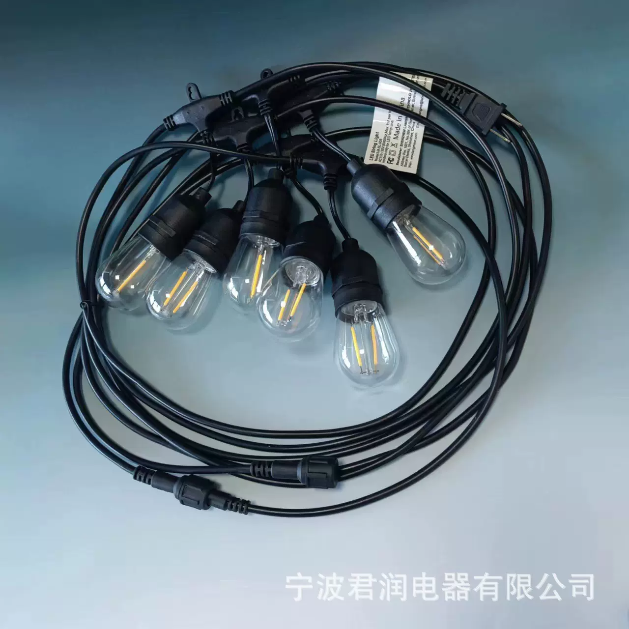 亚马逊温馨餐厅吊灯线户外庭院鱼塘照明装饰灯串S14防水复古吊灯